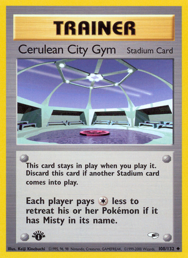 Cerulean City Gym